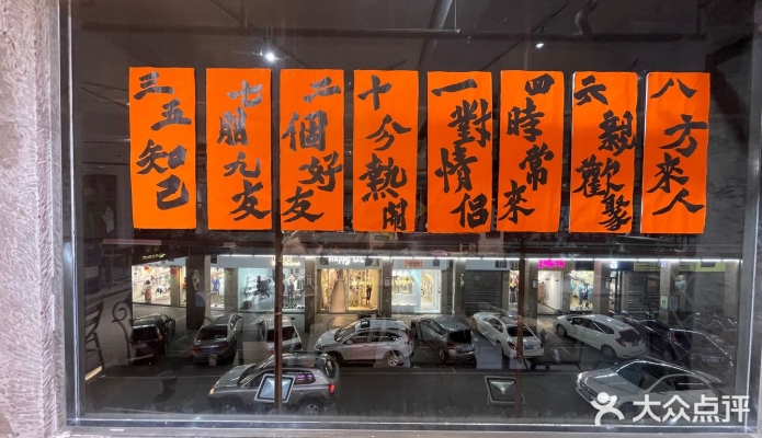 赤峰老街小賣部電話號碼多少-第1張圖片