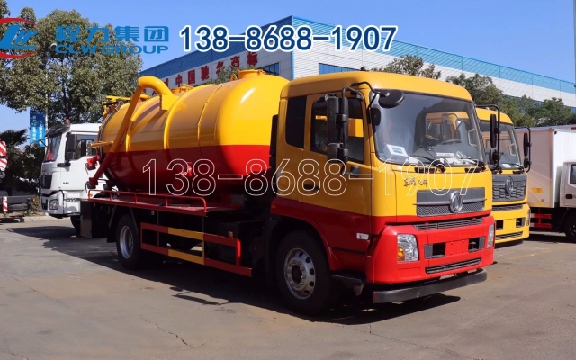 赤峰鋼構(gòu)樓板銷售點電話號碼-第1張圖片