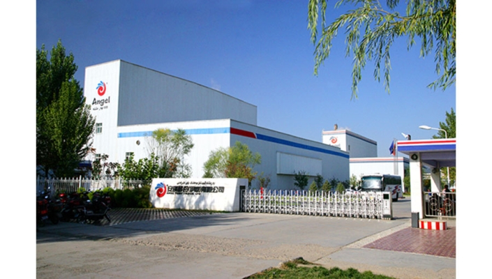 赤峰益康園有限公司電話號(hào)碼-第1張圖片