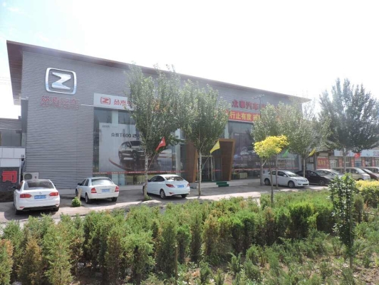 赤峰宏運(yùn)農(nóng)機(jī)電話是多少號(hào)-第1張圖片