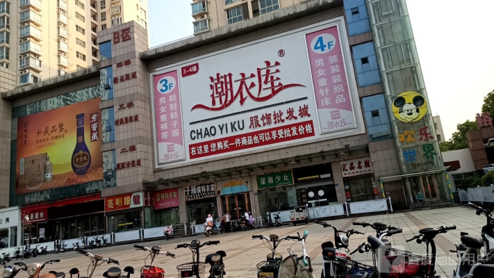 赤峰紅潮衣庫(kù)電話多少號(hào)碼-第1張圖片