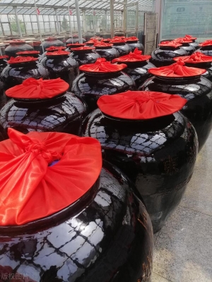 赤峰喀左陳醋專賣店電話號(hào)碼-第1張圖片