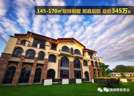 赤峰市燒結磚廠電話多少號-第1張圖片