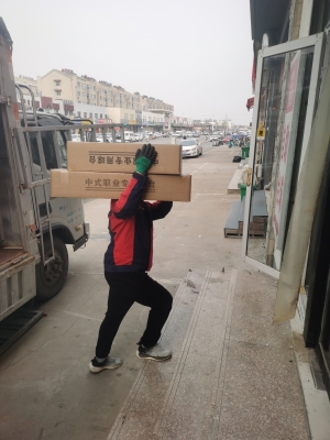 赤峰搬家公司電話多少號(hào)碼-第1張圖片