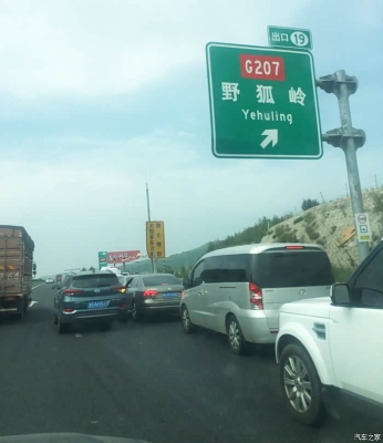 赤峰市經(jīng)棚鄉(xiāng)政府電話號(hào)碼-第1張圖片