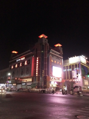 赤峰紅山區(qū)汽車站電話號(hào)碼-第1張圖片