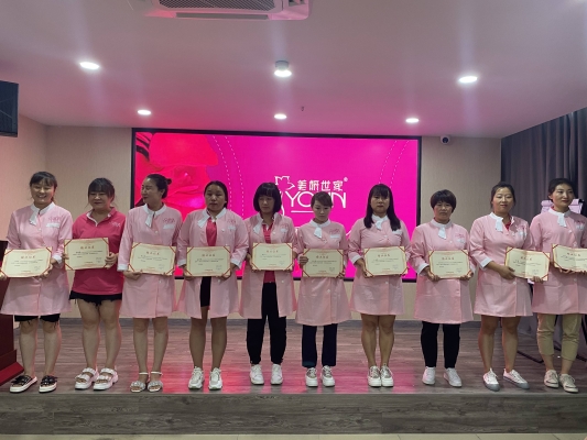 赤峰有美妍世家店嗎電話號碼-第1張圖片