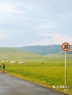 赤峰植物園監(jiān)控室電話號(hào)碼是多少-第1張圖片