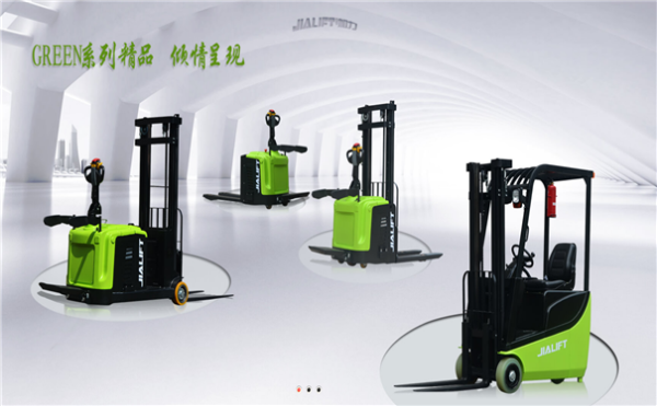 赤峰電瓶車銷售點電話號碼-第1張圖片