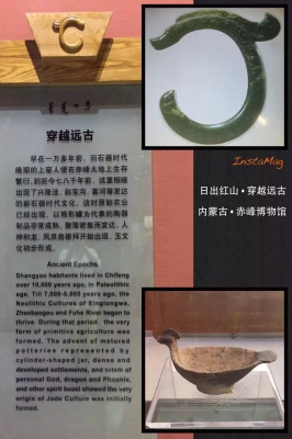 赤峰市博物院招聘電話號(hào)碼-第1張圖片