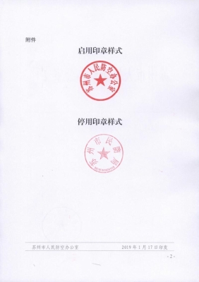 赤峰市防空辦公室電話(huà)號(hào)碼-第1張圖片