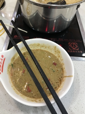 赤峰美團座機電話是多少號-第1張圖片