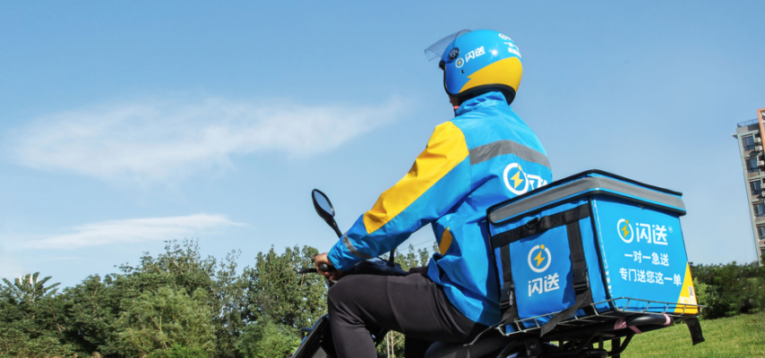 赤峰同城閃送電話號(hào)碼-第1張圖片