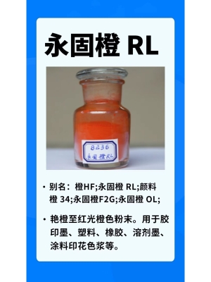 赤峰橡膠油墨廠家電話地址查詢-第1張圖片