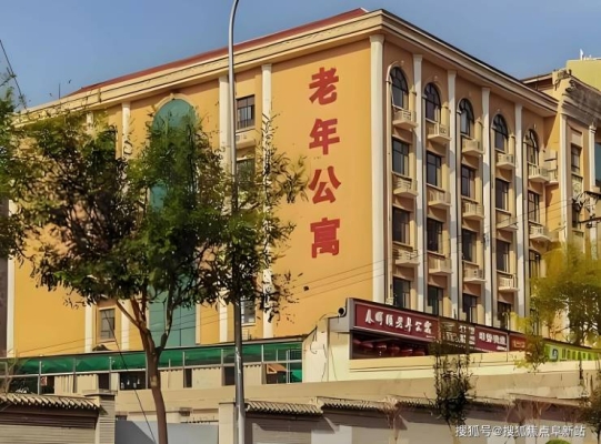 赤峰鋼管五廠地址查詢電話號碼-第1張圖片