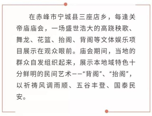 赤峰到寧城的貨車電話是多少號-第1張圖片