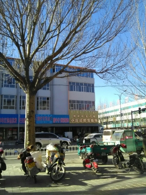 赤峰泰達(dá)農(nóng)蓄銀行電話號(hào)碼查詢-第1張圖片