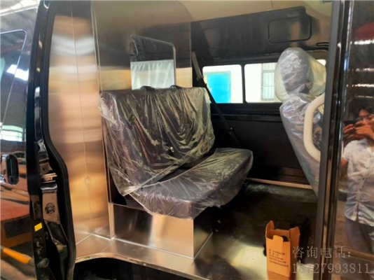 赤峰市運(yùn)尸車(chē)電話(huà)號(hào)碼查詢(xún)-第1張圖片