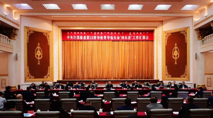 赤峰日?qǐng)?bào)國防教育電話查詢號(hào)碼-第1張圖片