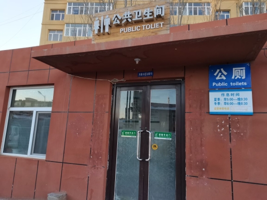 赤峰公共服務(wù)中心電話號(hào)碼是多少-第1張圖片