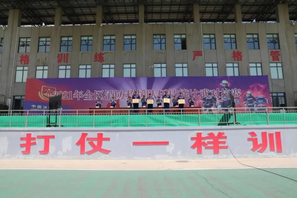 赤峰排球運(yùn)動(dòng)員招聘電話號(hào)碼-第1張圖片