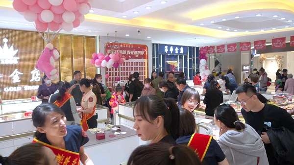 赤峰萬(wàn)悅迪迪超市電話號(hào)碼-第1張圖片