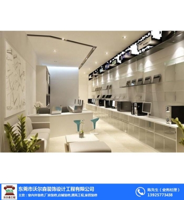 赤峰永杰裝飾公司電話多少號-第1張圖片