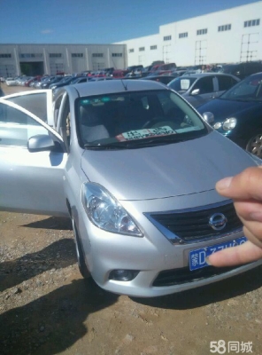 赤峰接車送車電話號碼查詢是多少-第1張圖片