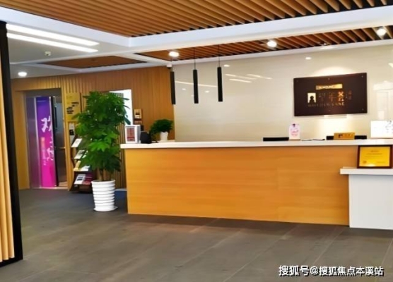 赤峰今棲酒店地址查詢電話號碼-第1張圖片