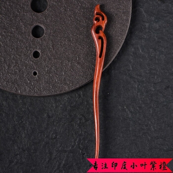 赤峰萬達發(fā)簪店電話地址查詢-第1張圖片