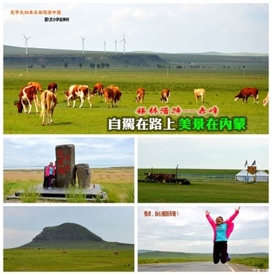 赤峰伊香美容院地址電話號(hào)碼-第1張圖片