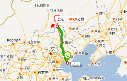 赤峰左茶右酒店電話多少號-第1張圖片