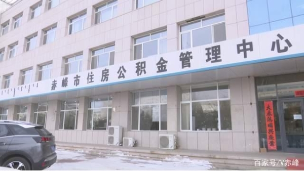 赤峰衣家營山莊電話號碼查詢-第1張圖片