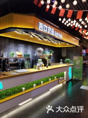 赤峰市檸檬物業(yè)電話號碼查詢-第1張圖片