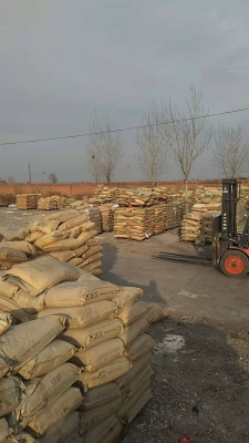 赤峰硬脂酸回收廠家電話號(hào)碼-第1張圖片