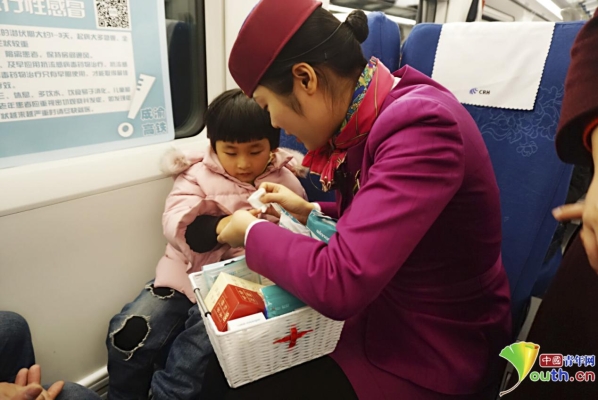 赤峰高鐵乘務員公寓電話號碼-第1張圖片