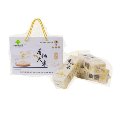 赤峰市送米面電話是多少號(hào)-第1張圖片