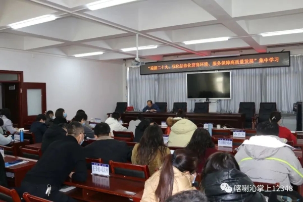 赤峰喀喇沁地鐵站電話號碼-第1張圖片