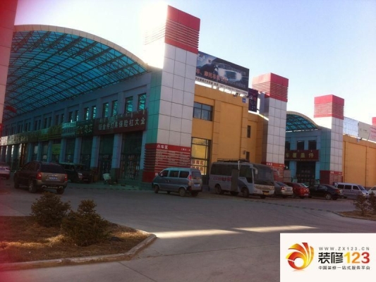 赤峰國(guó)際汽配城電話號(hào)碼查詢-第1張圖片