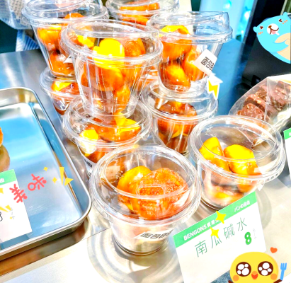 赤峰京香面包店電話地址查詢-第1張圖片