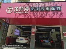 赤峰紅旗路加油站電話號碼-第1張圖片