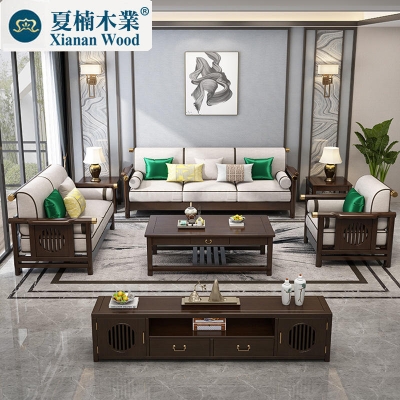 赤峰實木家具供應(yīng)商電話號碼-第1張圖片