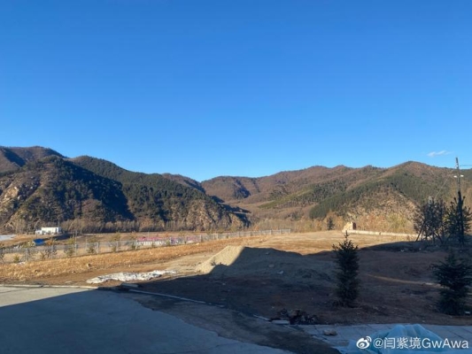 赤峰怡福養(yǎng)生館電話號(hào)碼多少-第1張圖片