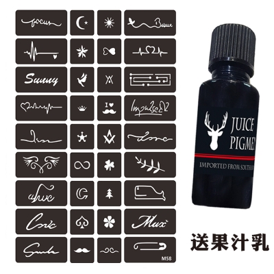 赤峰海娜紋身店電話號(hào)碼查詢-第1張圖片