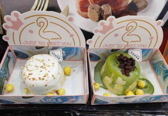 赤峰甜品咖啡店電話號(hào)碼多少-第1張圖片