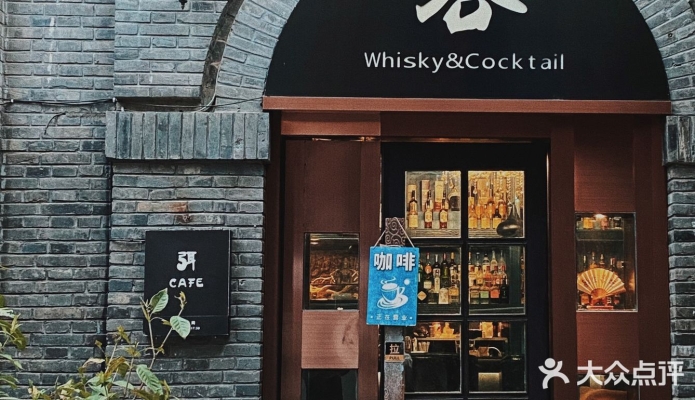 赤峰日咖夜酒店電話號(hào)碼多少-第1張圖片