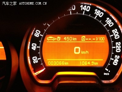 進赤峰高速收費站電話是多少-第1張圖片