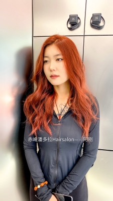 赤峰素妍美容美發(fā)電話地址-第1張圖片