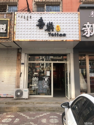 赤峰小女人美甲電話地址查詢-第1張圖片