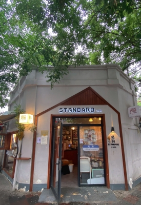 赤峰打卡咖啡廳電話多少號(hào)-第1張圖片